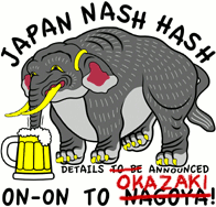 Nash Hash 2010