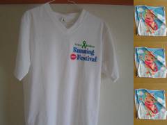 T-shirt
                  & towel